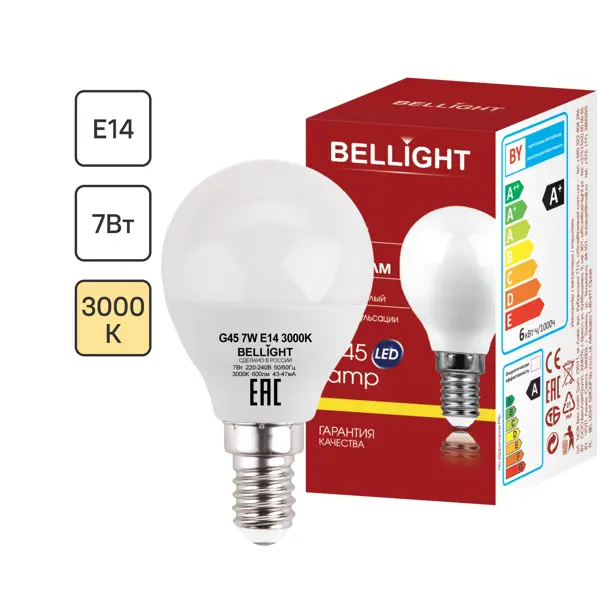 Лампа светодиодная Bellight E14 220-240 В 7 Вт шар 600 лм теплый белый цвет света