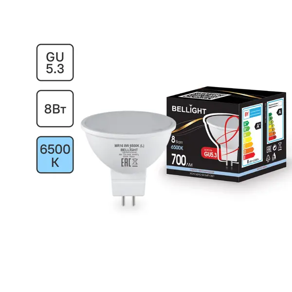 Лампа светодиодная Bellight MR16 GU5.3 220-240 В 8 Вт спот матовая 700 лм холодный белый свет