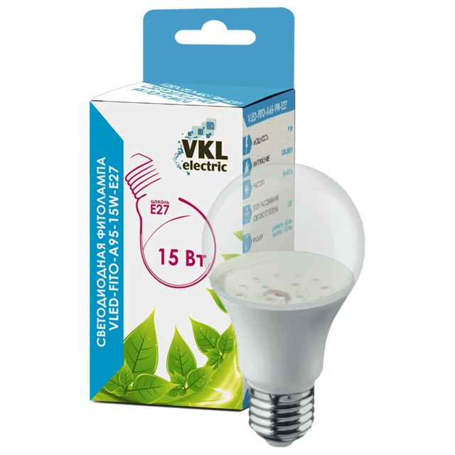 лампа светодиодная для растений VKL electric A95 15Вт E27 220V пластик