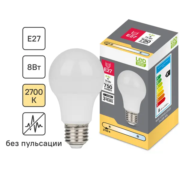 Лампа светодиодная E27 170-240 В 8.5 Вт груша матовая 750 лм теплый белый свет