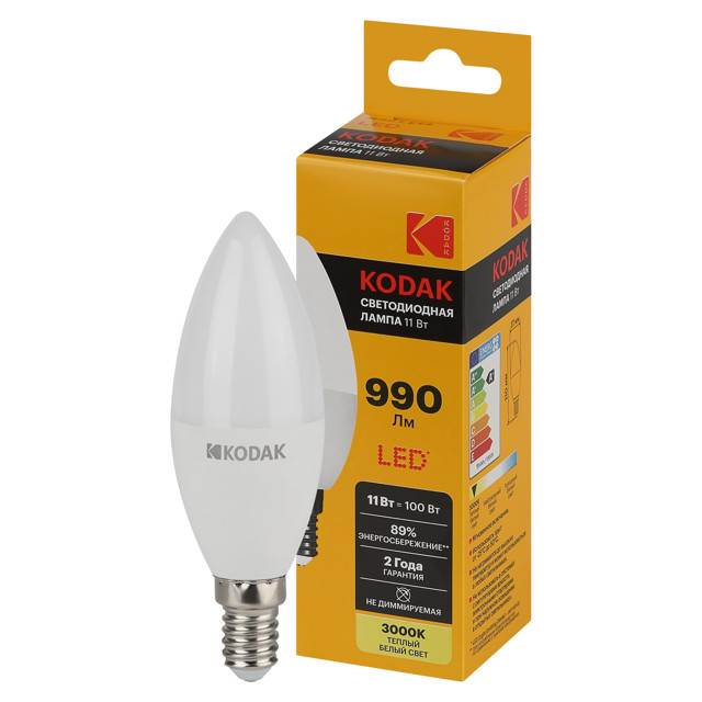 лампа светодиодная KODAK 11Вт E14 990Лм 3000К свеча С35