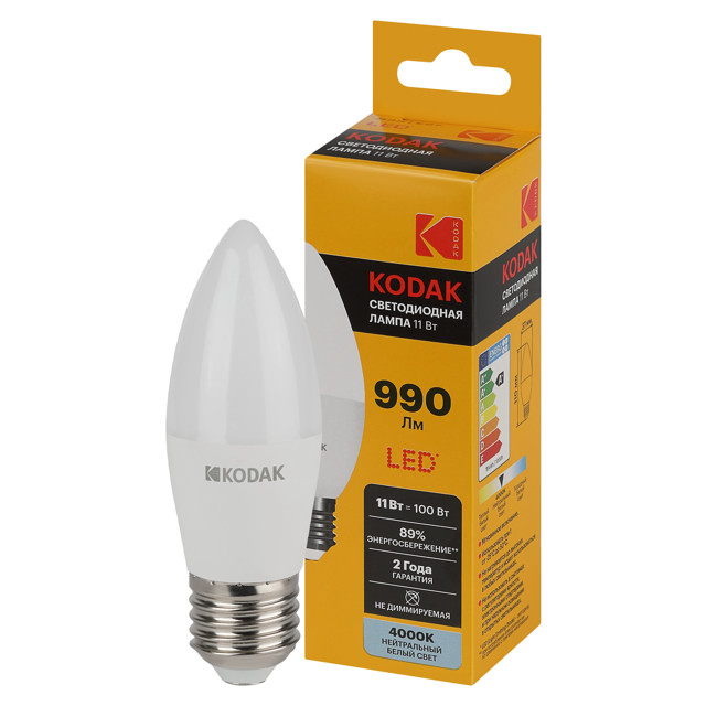 лампа светодиодная KODAK 11Вт E27 990Лм 4000К свеча C35