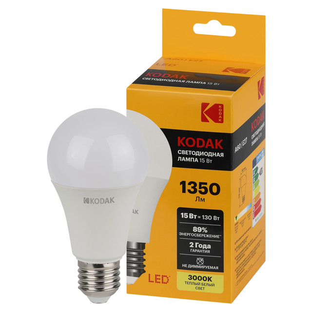 лампа светодиодная KODAK 15Вт E27 1350Лм 3000К груша A60