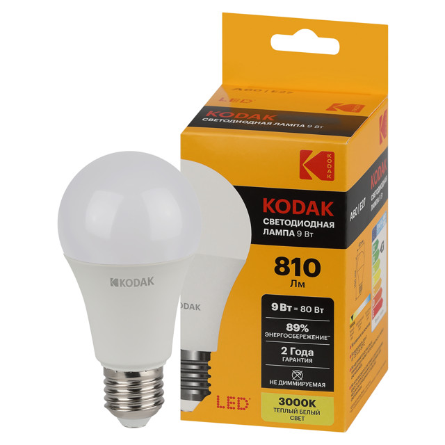 лампа светодиодная KODAK 9Вт E27 810Лм 3000К груша A60