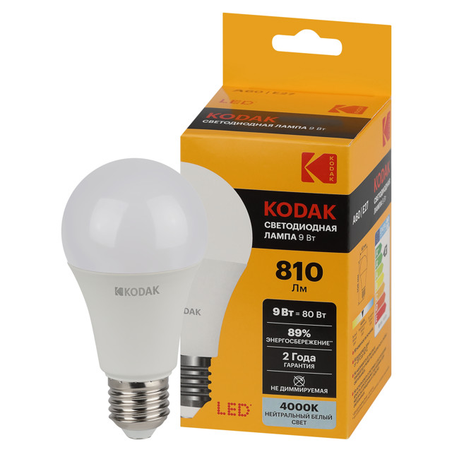 лампа светодиодная KODAK 9Вт E27 810Лм 4000К груша A60