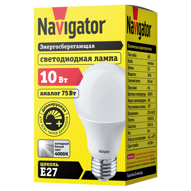 лампа светодиодная Navigator 10Вт Е27 850Лм 4000К груша A60