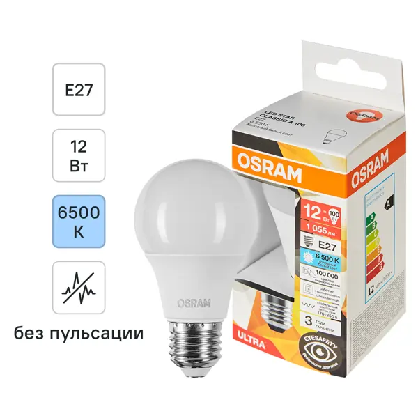 Лампа светодиодная Osram E27 12 Вт холодный белый свет