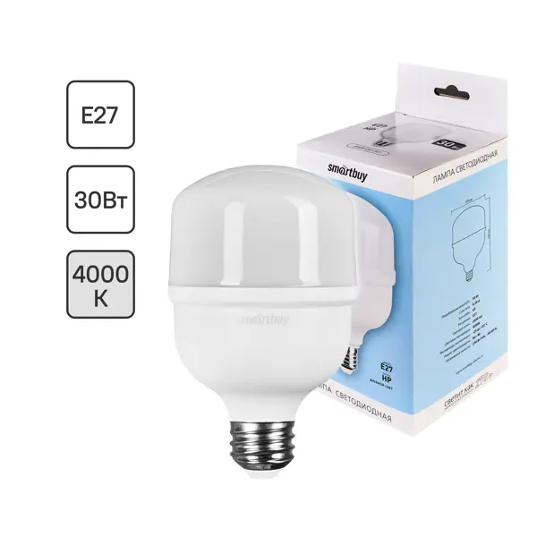 Лампа светодиодная SMARTBUY-HP-30W/4000/E27 E27 220-240 В 30 Вт цилиндр 2400 лм нейтральный белый цвет света