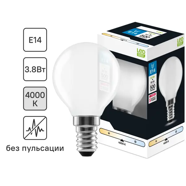 Лампочка филаментная E14 3.8 Вт нейтральный белый свет