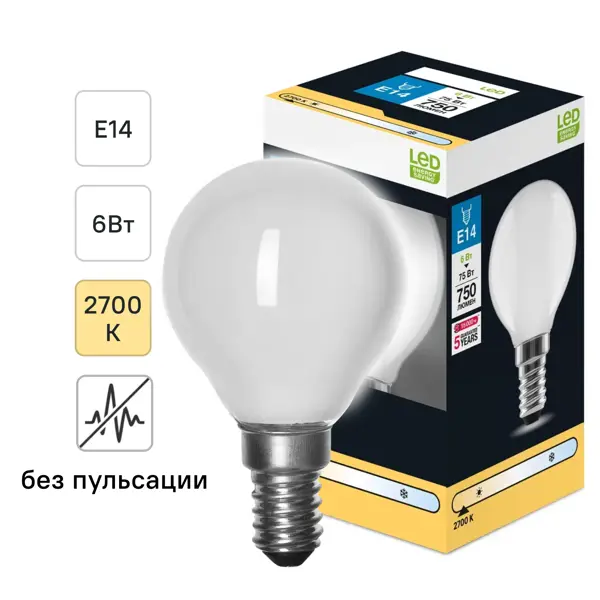 Лампочка филаментная E14 6 Вт теплый белый свет 2700 К