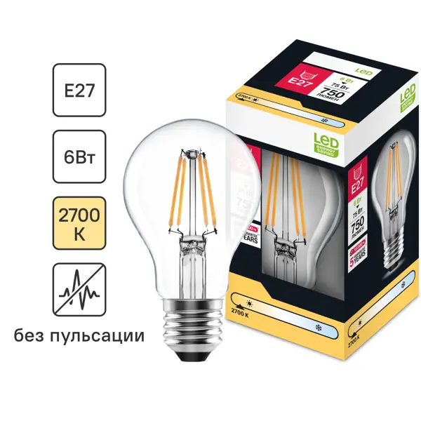 Лампочка филаментная E27 6 Вт теплый белый свет