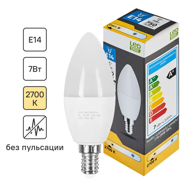 Лампочка светодиодная E14 7 Вт теплый белый свет