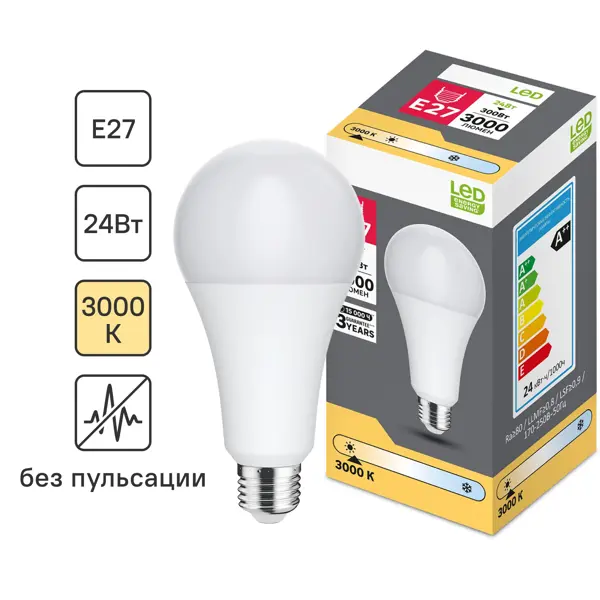 Лампочка светодиодная E27 24 Вт теплый белый свет