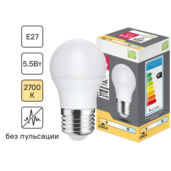 Лампочка светодиодная E27 5.5 Вт теплый белый свет