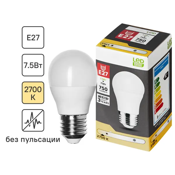 Лампочка светодиодная E27 7.5 Вт теплый белый свет