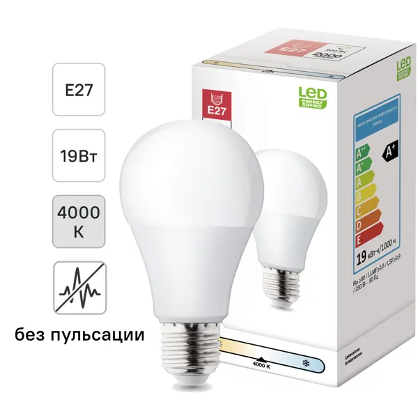Лампочка светодиодная IEK A80E27 E27 220 В 19 Вт груша матовая 2000 лм 4000К нейтральный белый свет