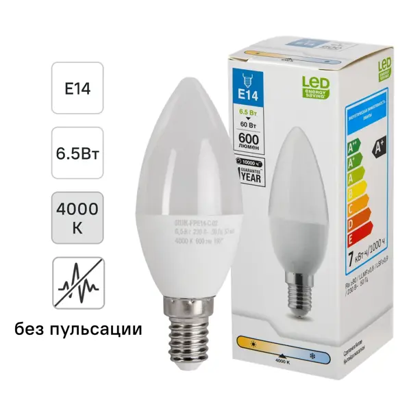 Лампочка светодиодная IEK C35E14 E14 220 В 6.5 Вт свеча матовая 600 лм 4000К нейтральный белый свет