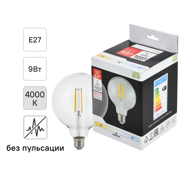 Лампочка светодиодная IEK CLEARG120/G125 E27 220 В 9 Вт шар большой прозрачная 1055 лм 4000К нейтральный белый свет