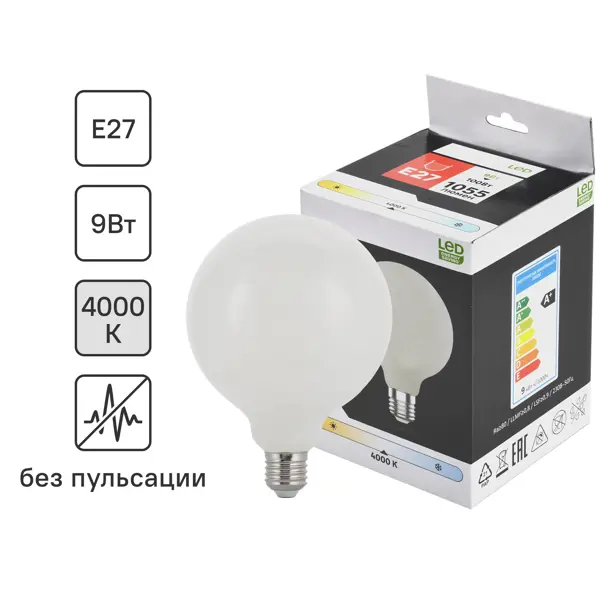 Лампочка светодиодная IEK MILKYG120/G125 E27 220 В 9 Вт шар большой матовая 1055 лм 4000К нейтральный белый свет