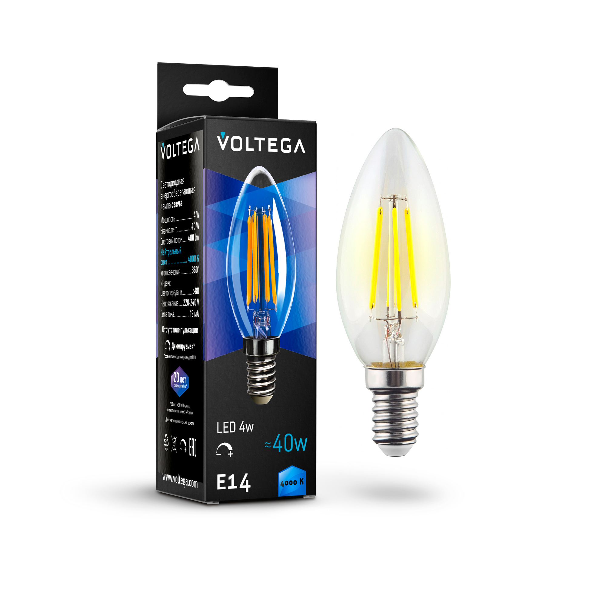Лампочка Voltega 8461 VG10-C1E14COLD5W-FD