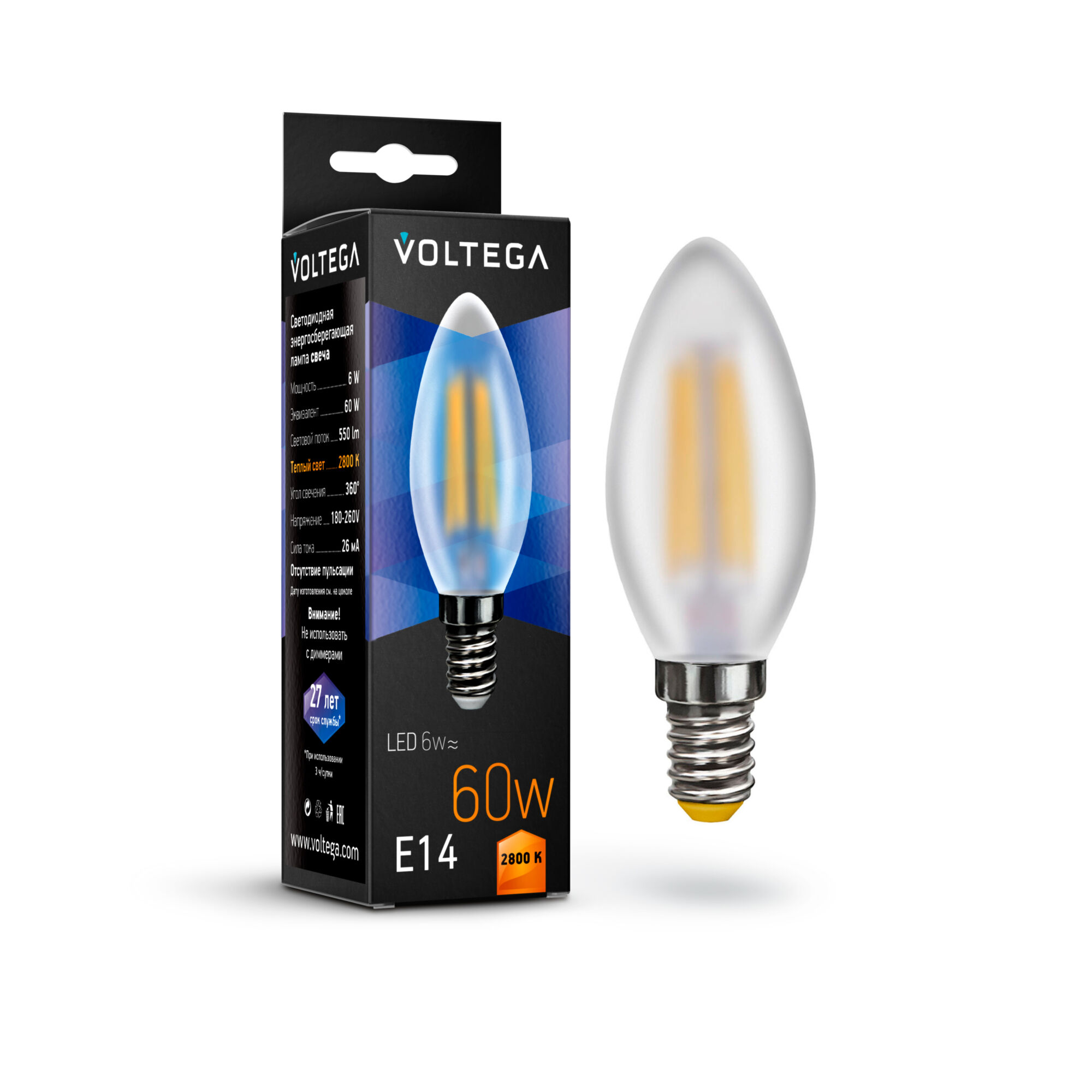 Лампочка Voltega Candel matt Е14 6W 2800К