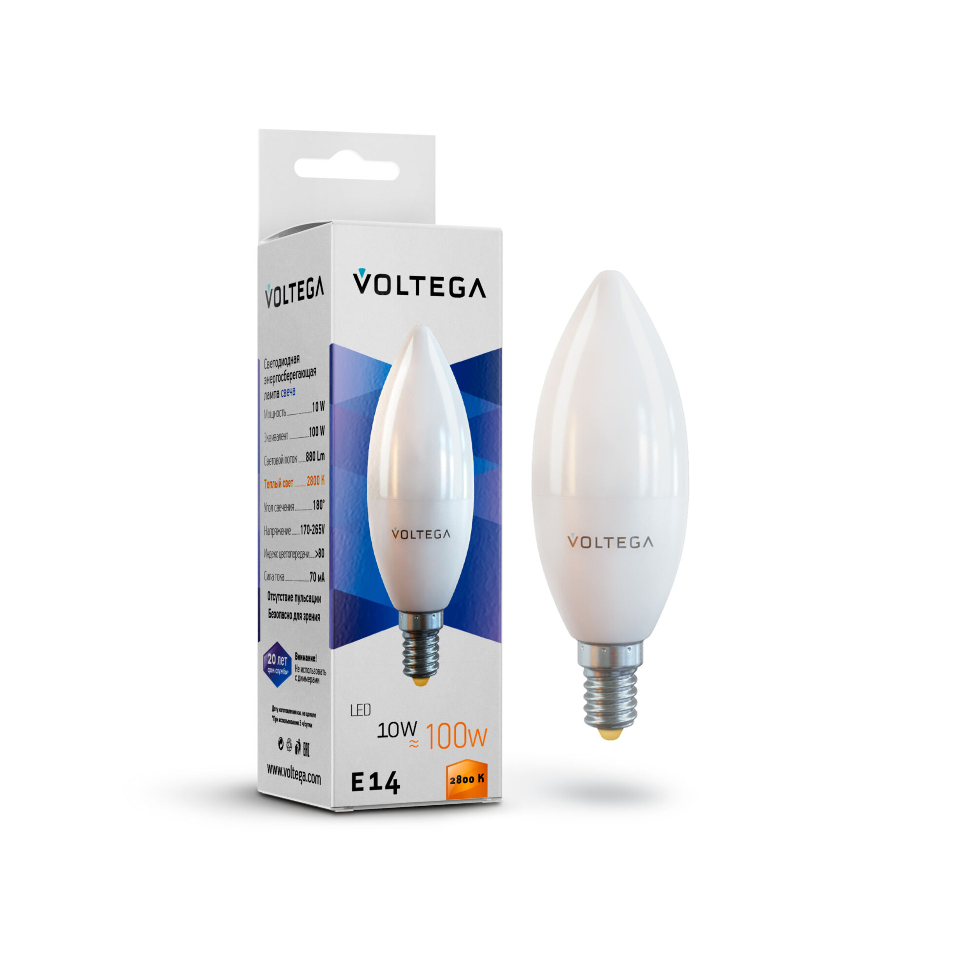 Лампочка Voltega Candle E14 10W 2800К