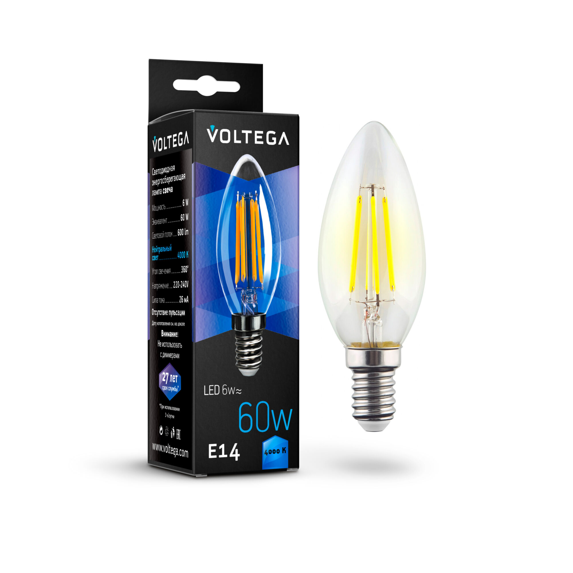 Лампочка Voltega Candle Е14 6W 4000К