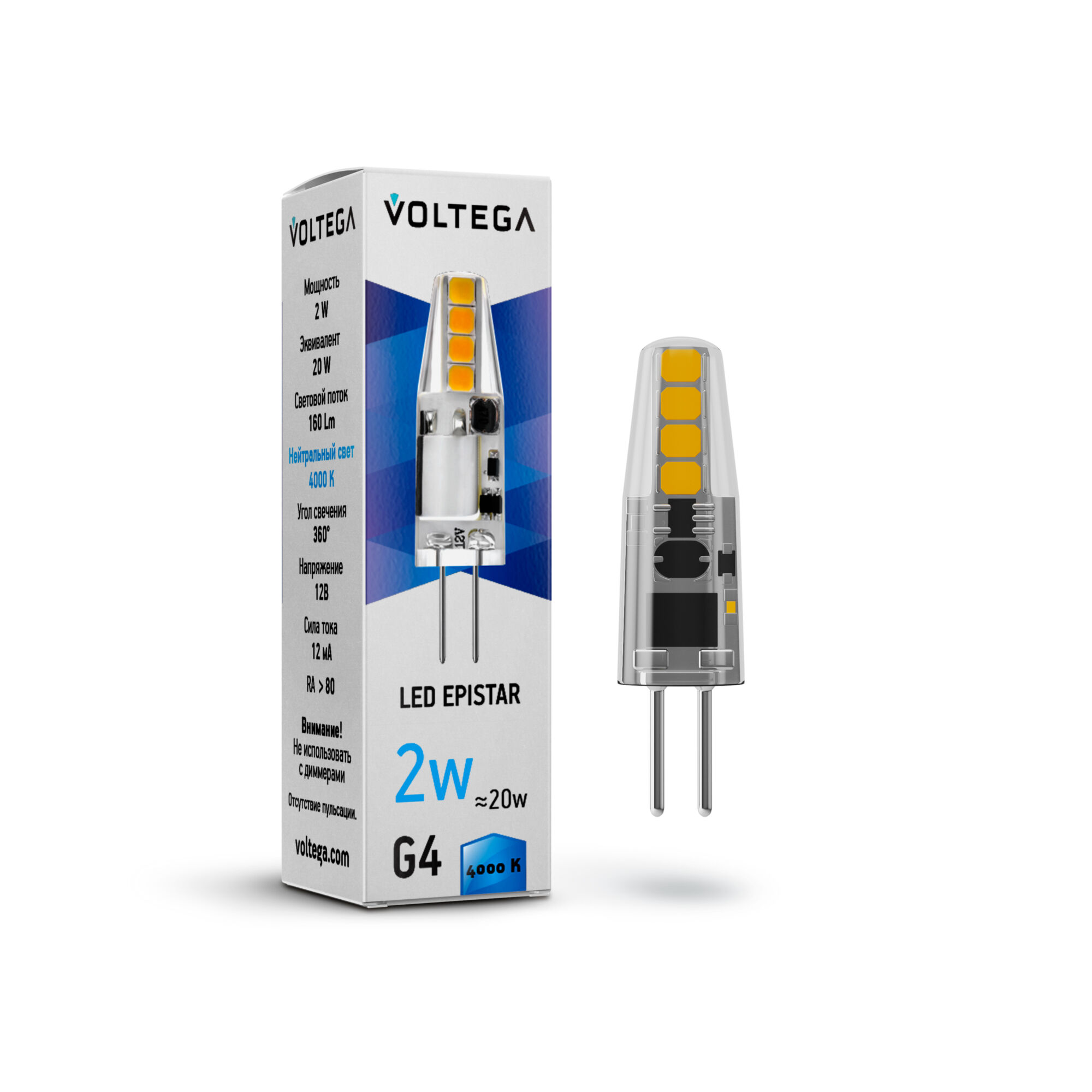 Лампочка Voltega Capsule 12V G4 2W 4000K