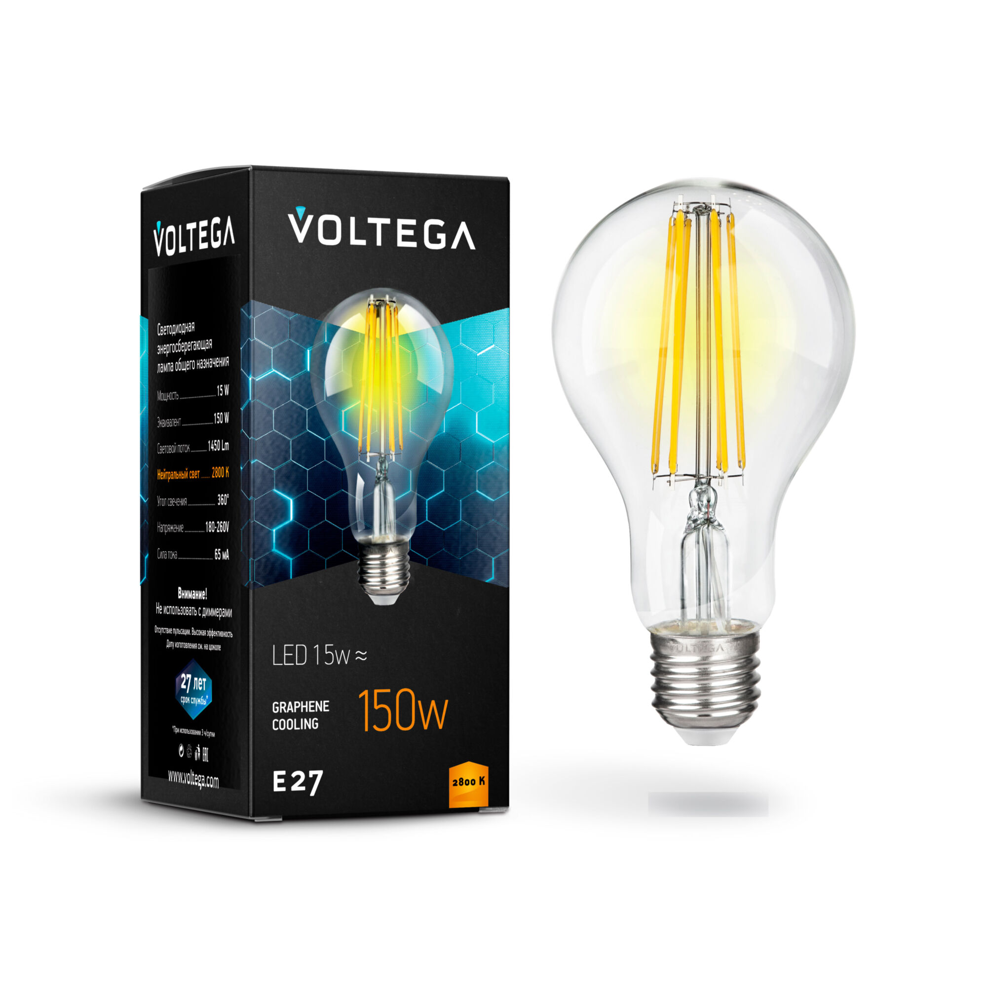 Лампочка Voltega General purpose bulb Е27 15W 2800К