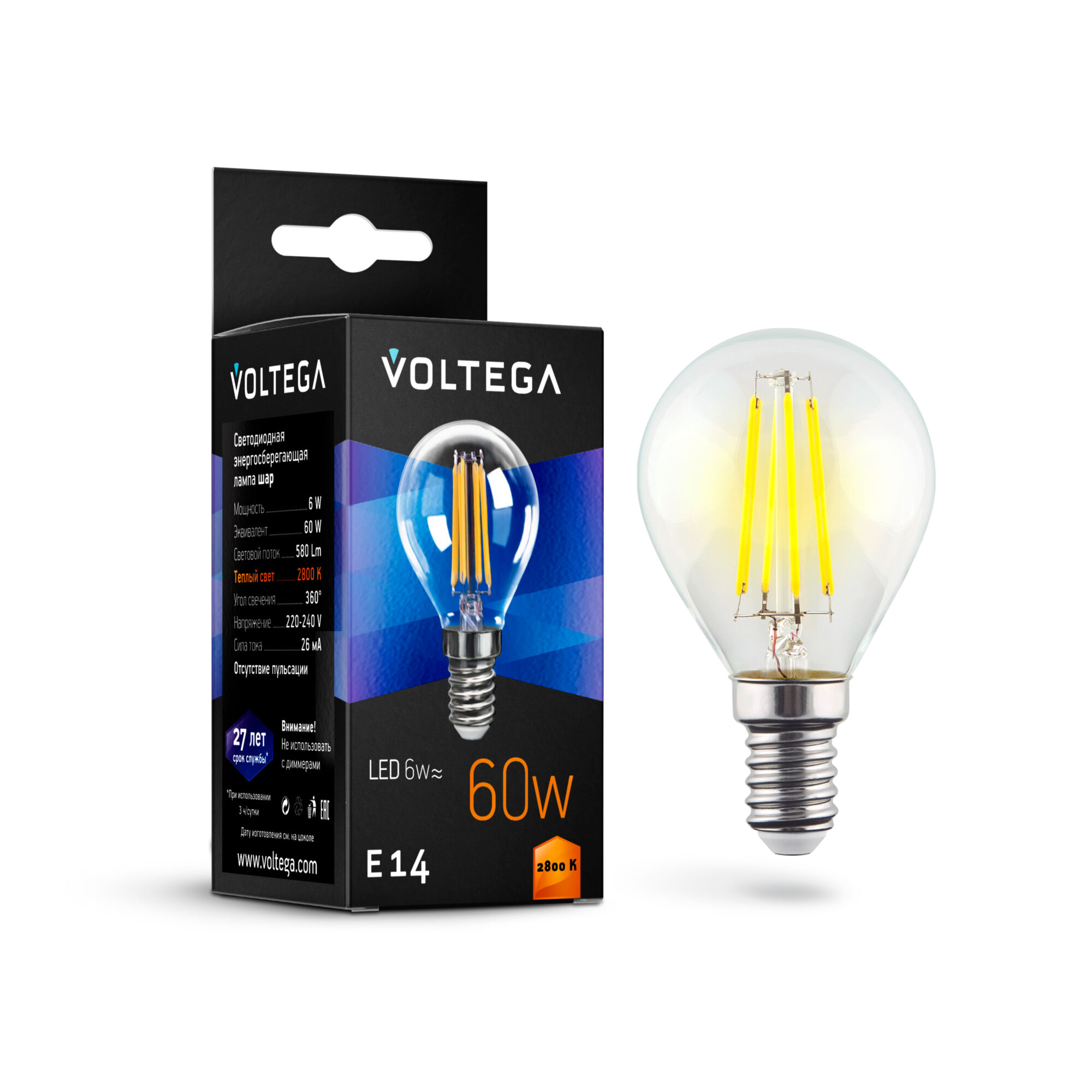 Лампочка Voltega Globe Е14 6W 2800К