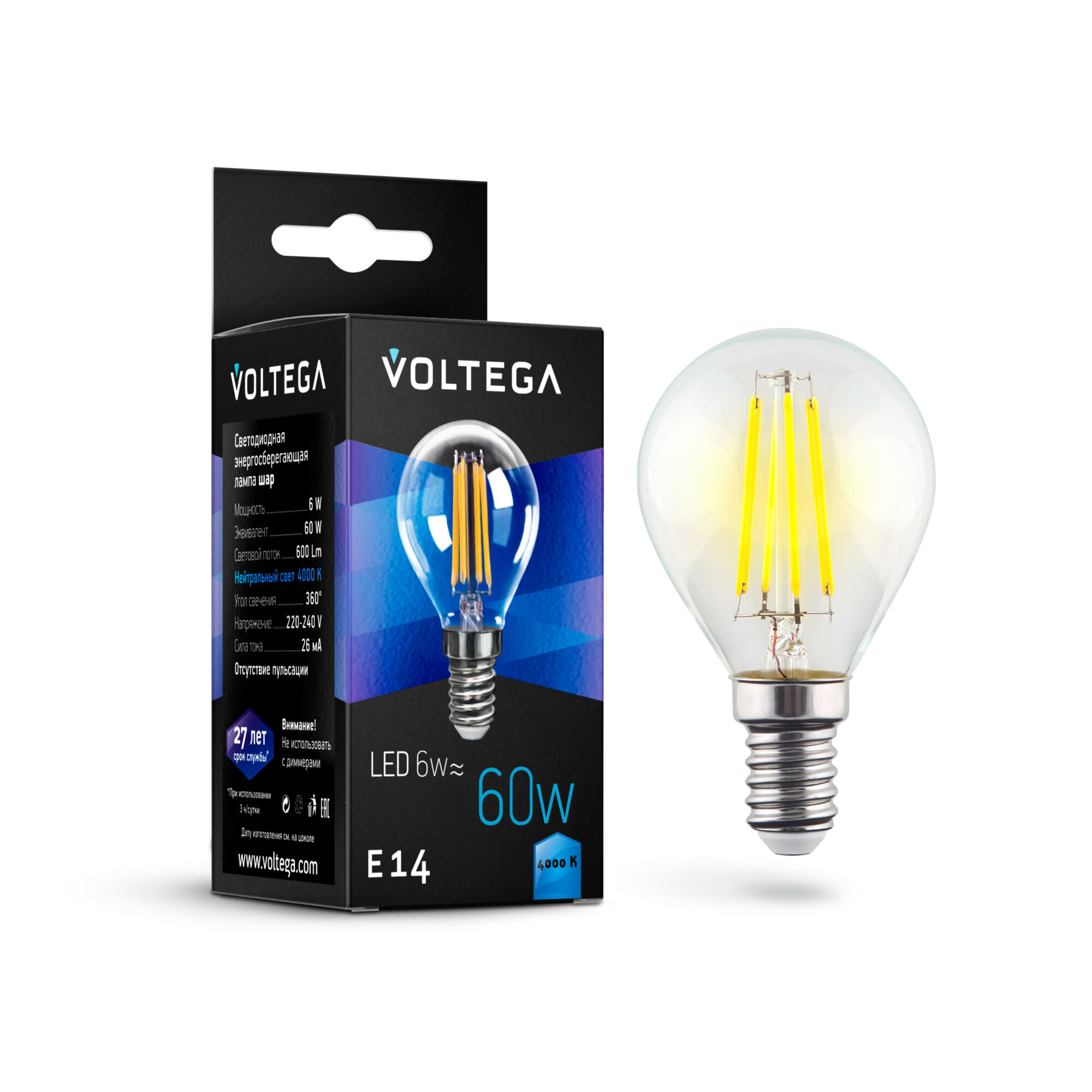 Лампочка Voltega Globe Е14 6W 4000К