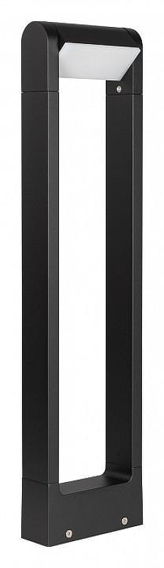 Ландшафтный светильник Arlight Frame rotary 020345(1) цвет плафона/подвески Черный, цвет арматуры Черный