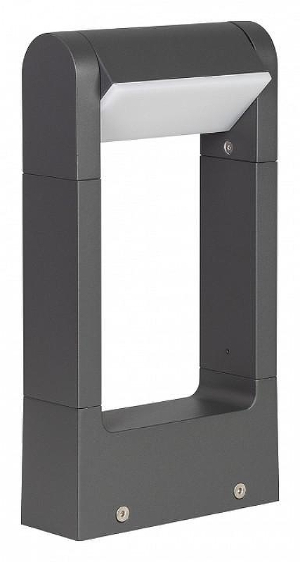Ландшафтный светильник Arlight Frame rotary 020397(1) цвет плафона/подвески Белый, Серый, цвет арматуры Серый