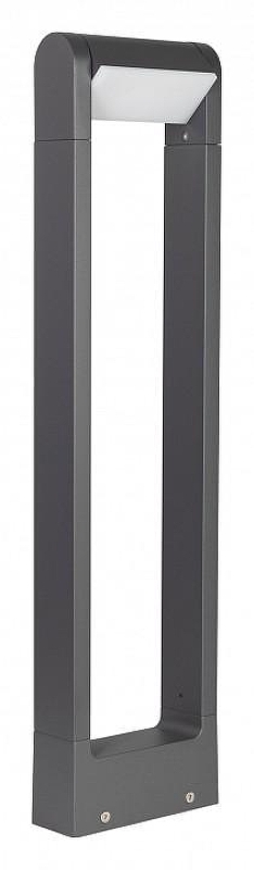 Ландшафтный светильник Arlight Frame rotary 029436(1) цвет плафона/подвески Белый, Серый, цвет арматуры Серый