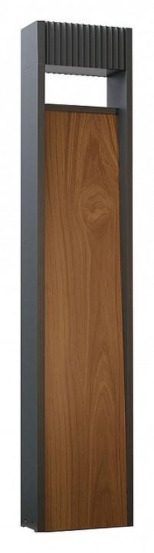 Ландшафтный светильник Artelamp Arneb A2148PA-1BR цвет плафона/подвески Черный, цвет арматуры Коричневый