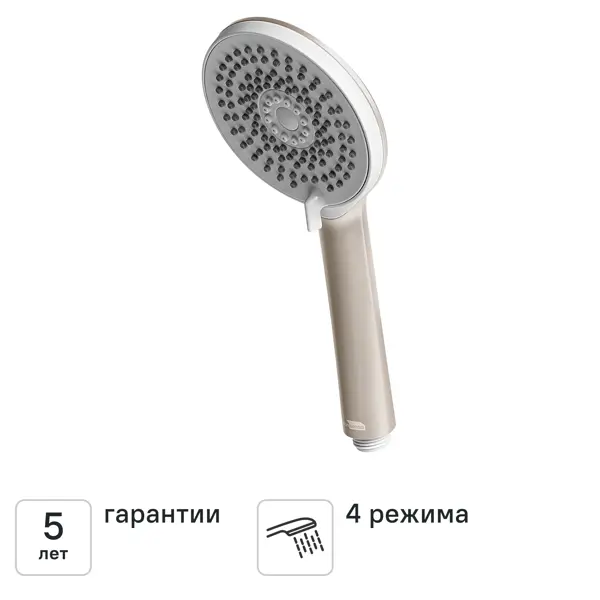 Лейка для душа KONSENSA Терни цвет сатин