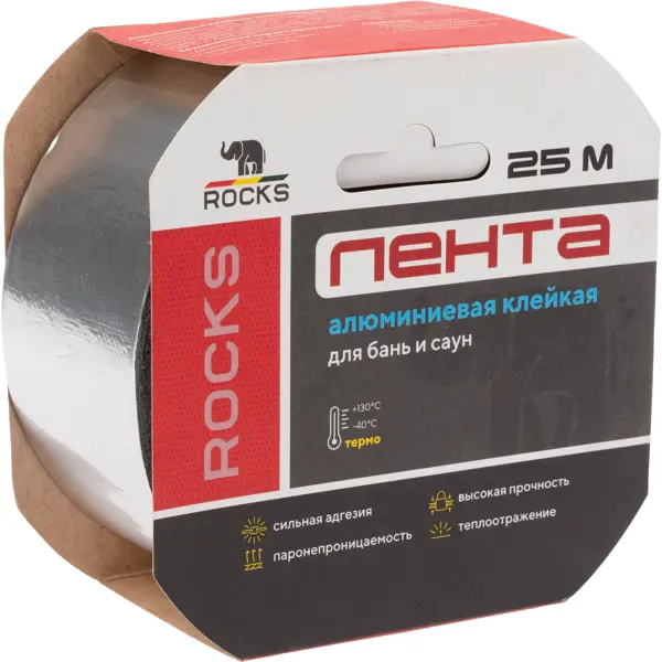 Лента алюминиевая самоклеящаяся Rocks термо для бань и саун 50 мм x 25 м