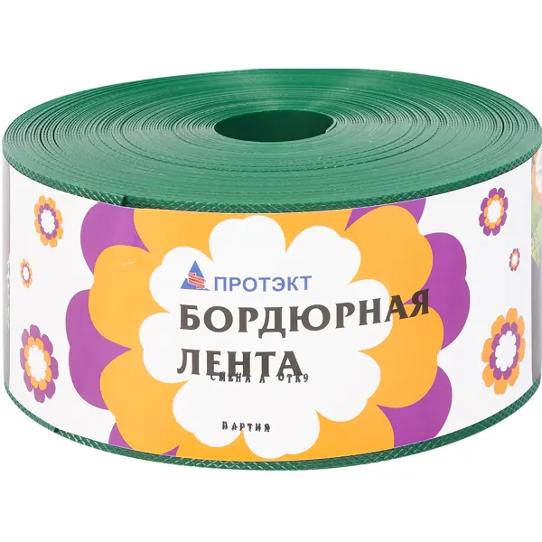 Лента бордюрная Протэкт 30м х10 см зеленый