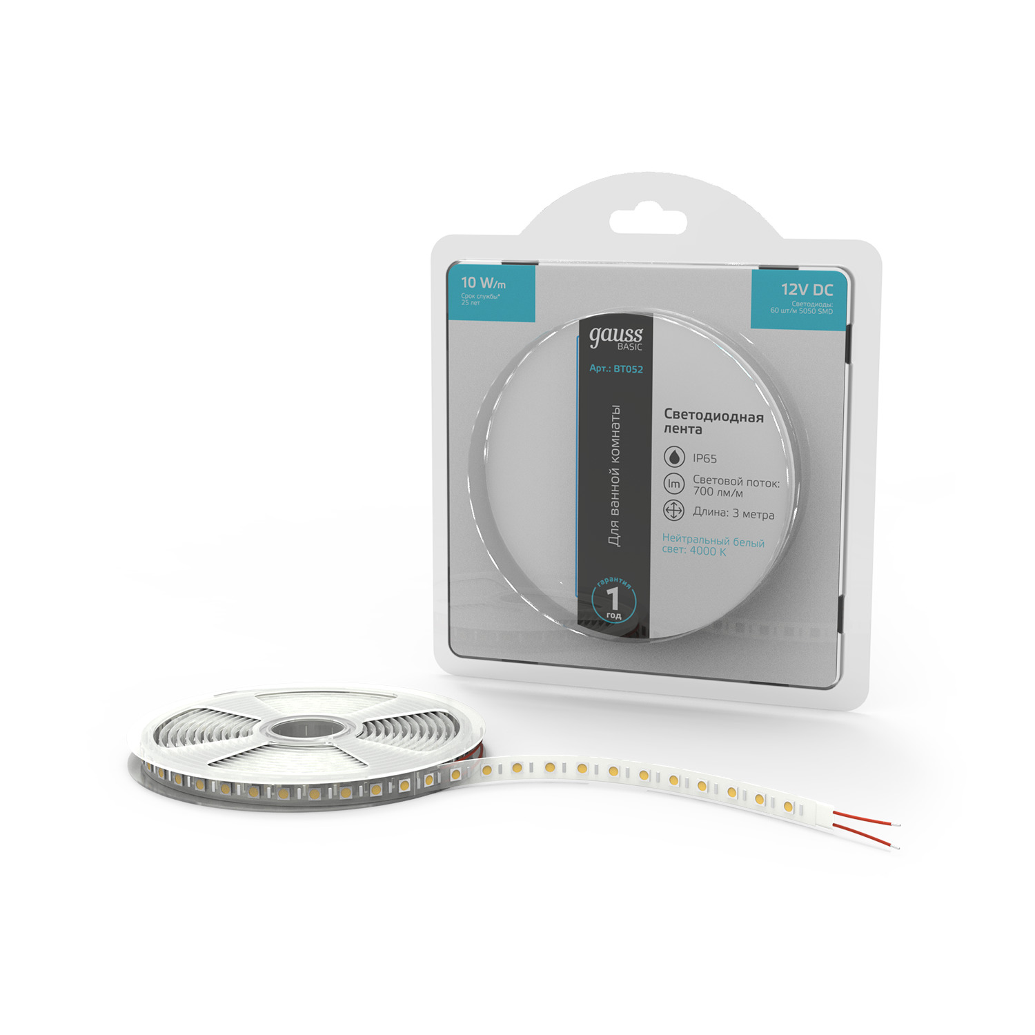 Лента Gauss Basic LED 5050/60 12V 10W/m 700lm/m 4000K 10mm IP65 3m