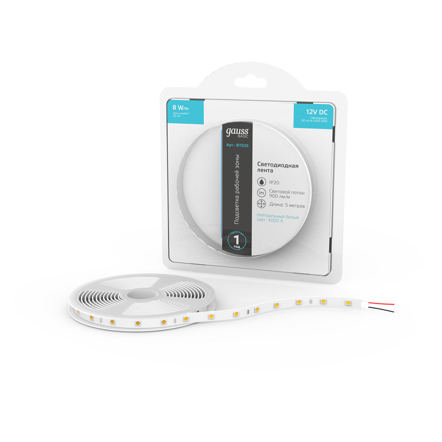 Лента Gauss Basic LED 5050/60 12V 8W/m 900lm/m 4000K 10mm IP20 5m