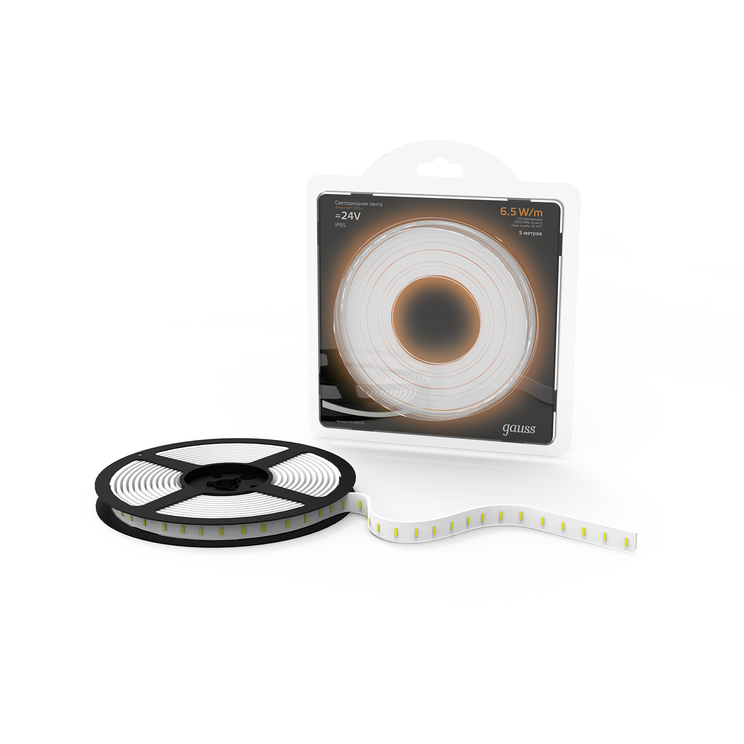 Лента Gauss LED 2835/120-SMD 6.5W 24V DC 600lm/m 3000K IP65 (блистер 5м)