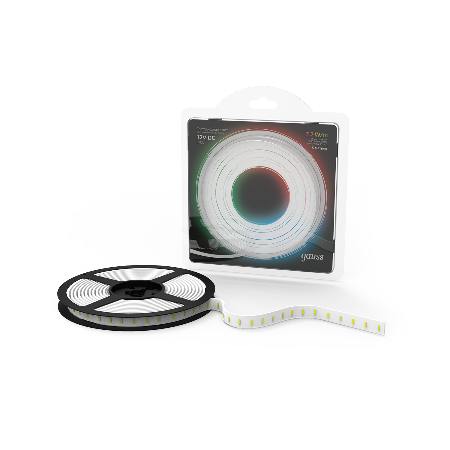 Лента LED 5050-SMD 7.2W 12V DC RGB IP66 (блистер 5м)
