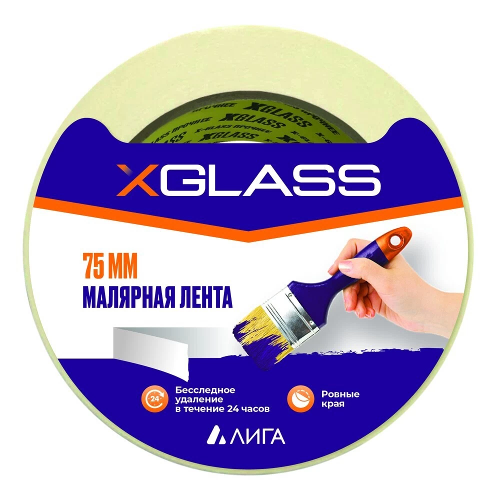 Лента малярная X-Glass белая 75 мм 36 м (160444)