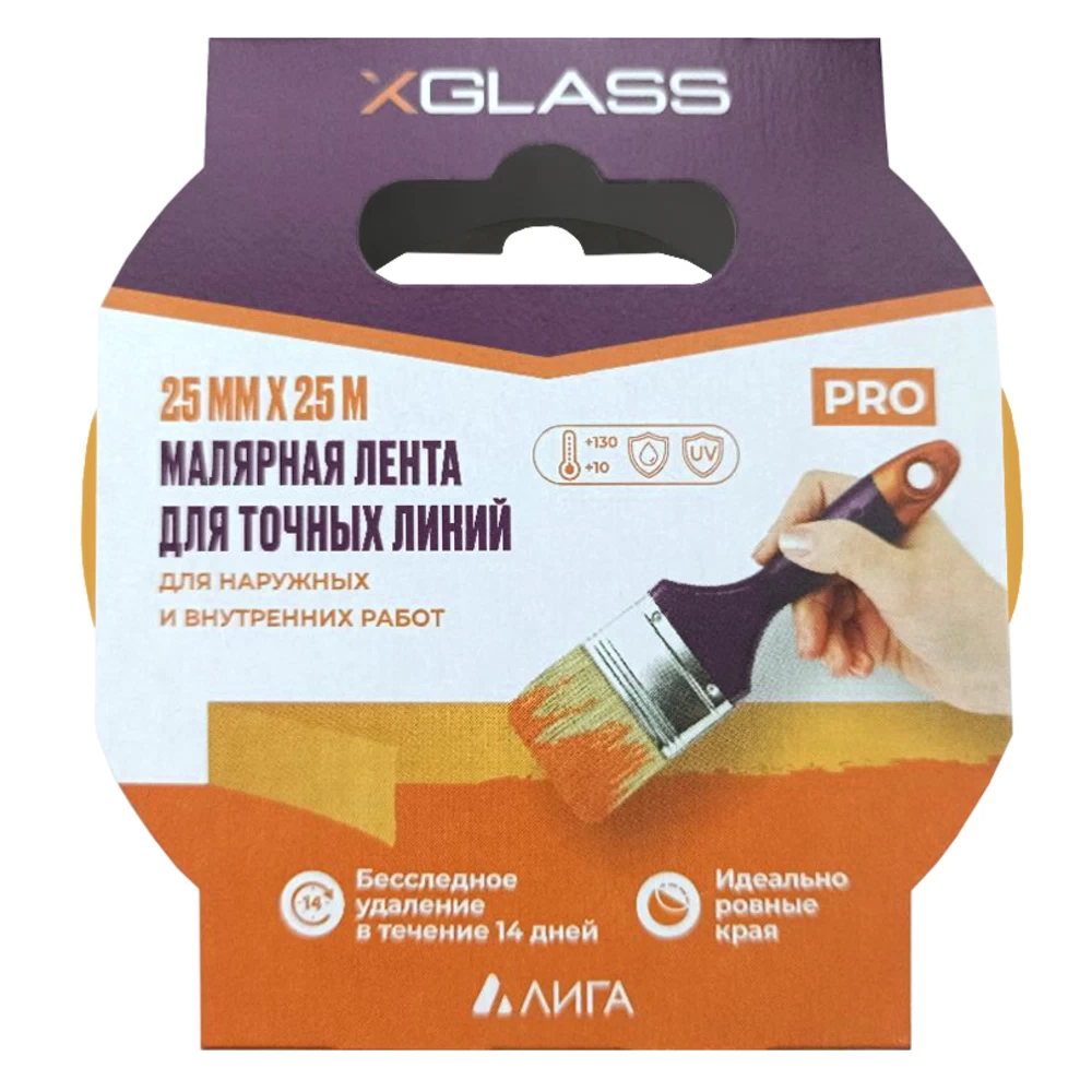 Лента малярная X-Glass для четкого края желтая 25 мм 25 м (160473)