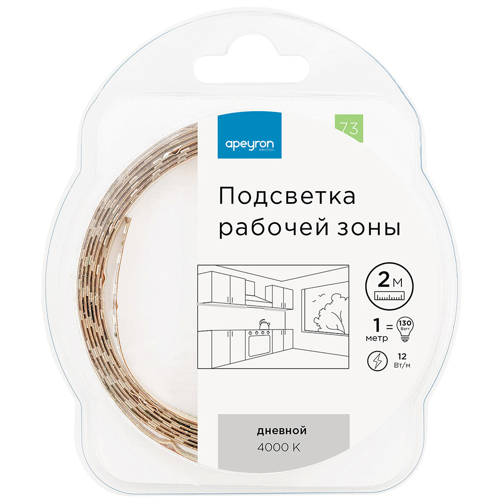 Лента светодиодная Apeyron 4000К 12 Вт/м 12 В IP20 SMD 2835 2 м (73ПРЗ)