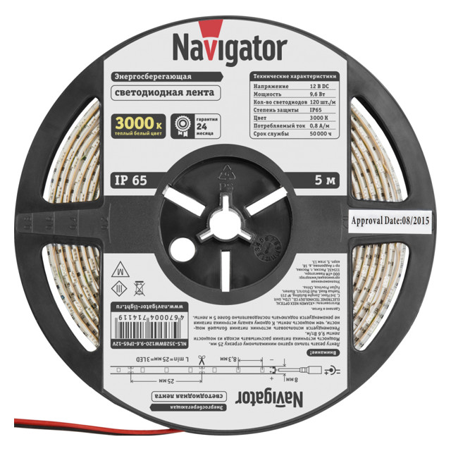 лента светодиодная LED NAVIGATOR 9,6Вт IP65 12В