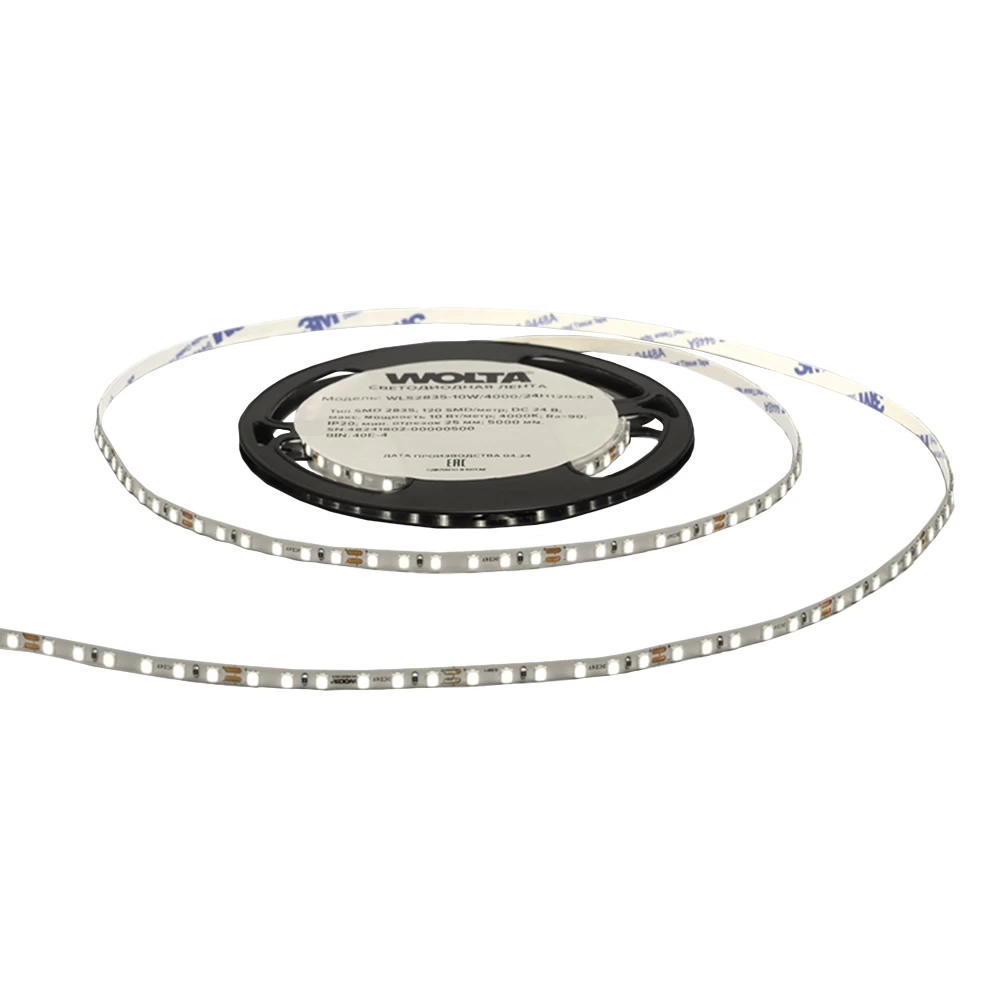 Лента светодиодная Wolta 3000К 10 Вт/м 24 В IP20 5 м (WLS2835-10W/3000/24H120-03)