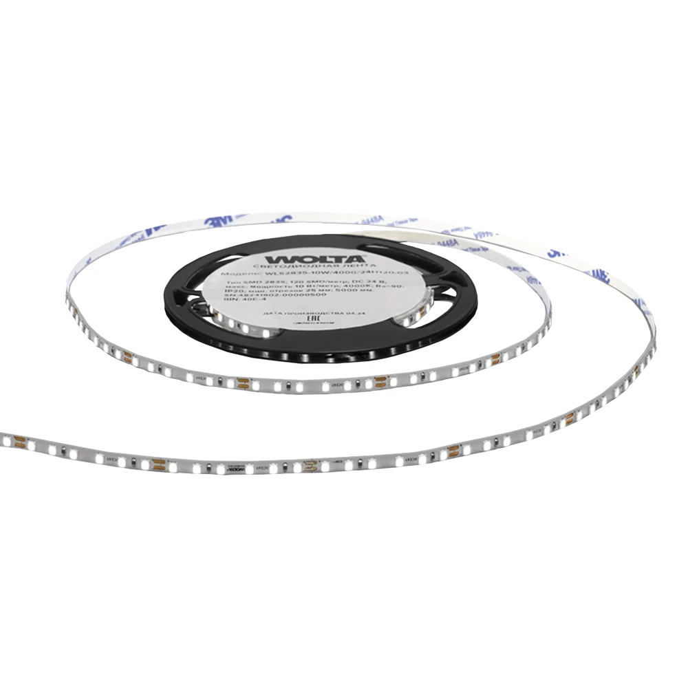Лента светодиодная Wolta 4000К 10 Вт/м 24 В IP20 5 м (WLS2835-10W/4000/24H120-03)