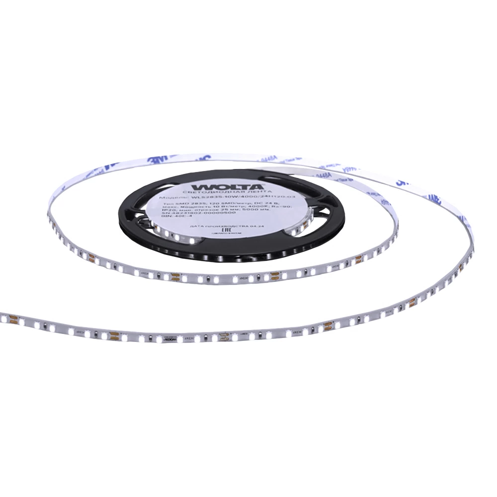 Лента светодиодная Wolta 6500К 10 Вт/м 24 В IP20 5 м (WLS2835-10W/6500/24H120-03)