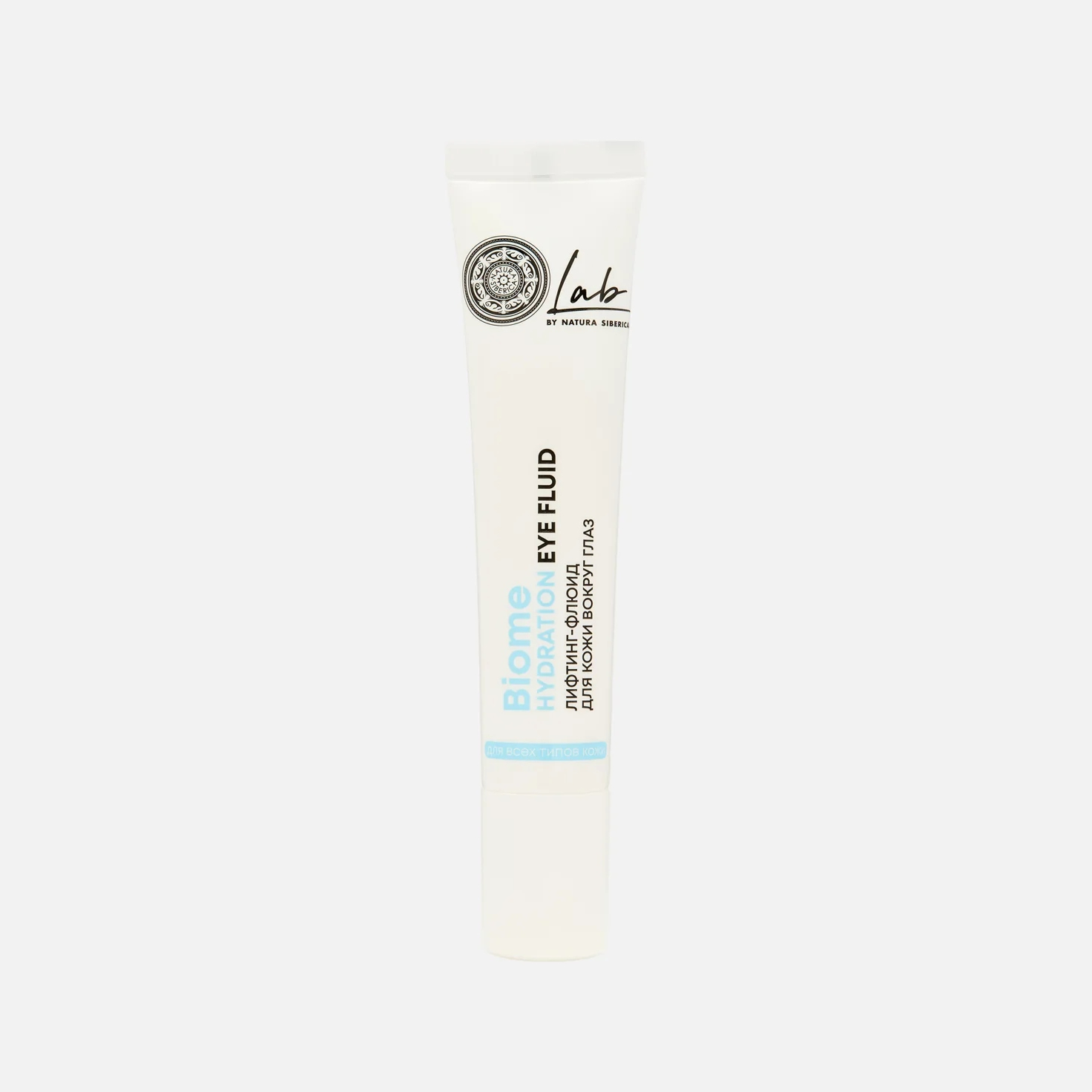 Лифтинг-флюид Natura Siberica Lab biome Hydration для кожи вокруг глаз 30 мл